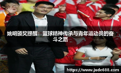 必一运动官网