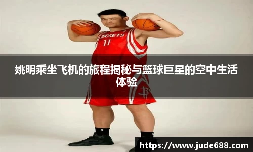 必一运动官网