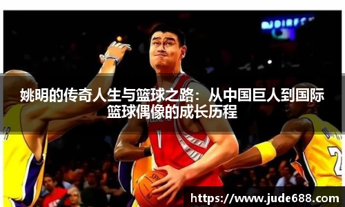 必一运动官网