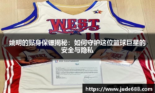 bsports必一体育