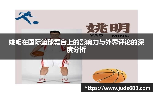必一