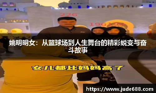 必一