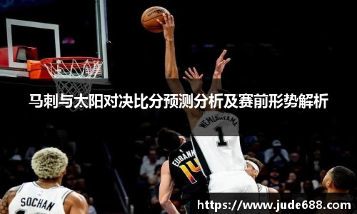 必一