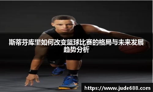 必一运动官网