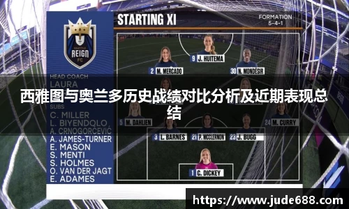 bsports必一体育