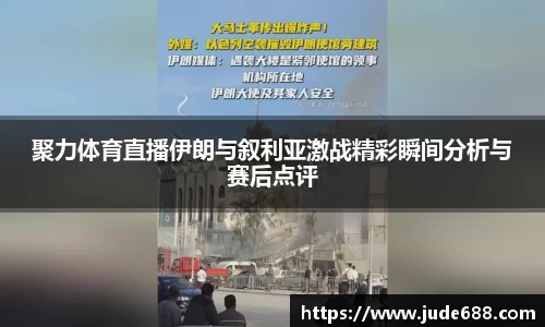 bsports必一体育