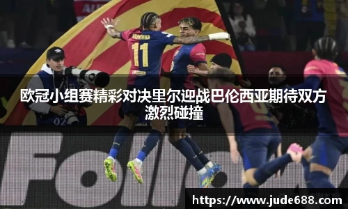必一运动官网