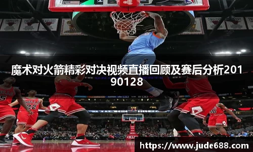 bsports必一体育
