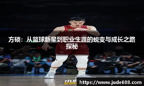 bsports官网