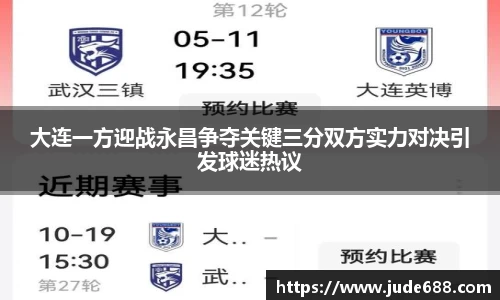 必一运动官网